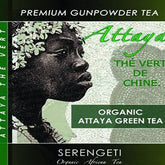 Green Tea - Gunpowder Green Tea
